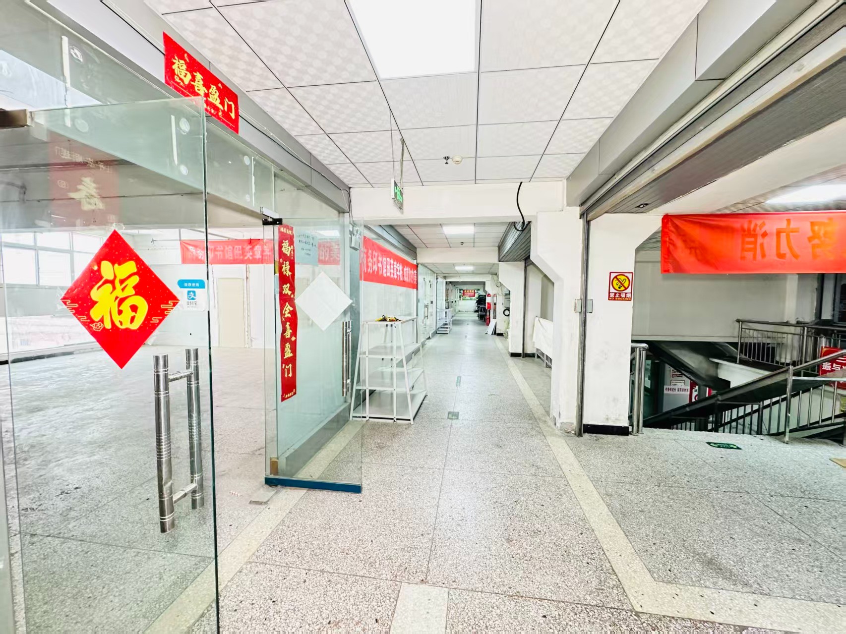 福通智能制造产业园灵活办公空间，满足企业不同发展阶段需求 ✨ 商业配套完善，助力企业快速成长 ✨ AI产业资源链接，共建创新生态 ✨ 办公、展示、运营一体化空间  现在入驻，抢占AI产业发展新赛道！_COPY