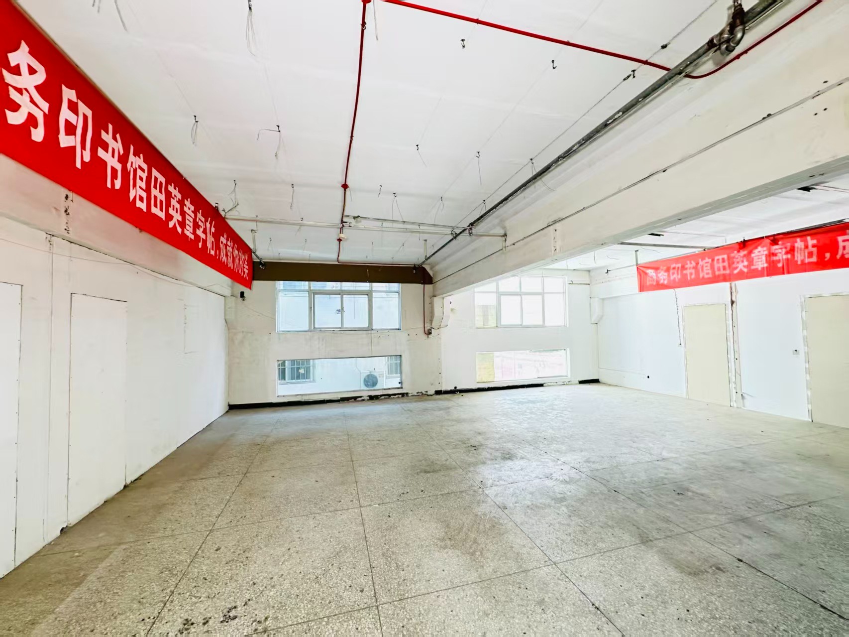 福通智能制造产业园建议再强化“人工智能算力中心、AI应用孵化、数字经济示范园”等产业概念，会更符合产业园招商语言_COPY