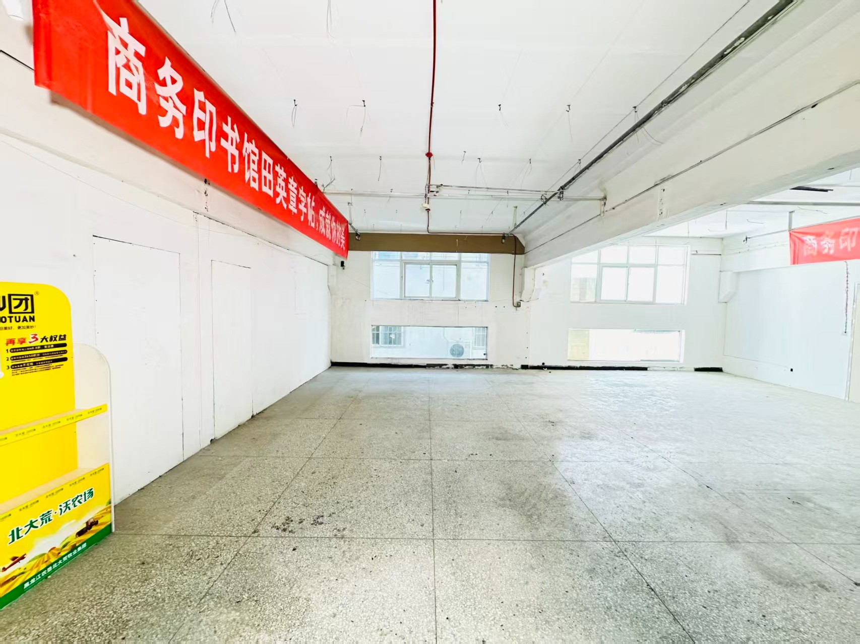 福通智能制造产业园人工智能（AI）应用企业 ✅ AI大模型应用及智能办公项目 ✅ 软件开发、数字技术企业 ✅ 电商直播、新媒体运营团队 ✅ 智能营销、智慧零售项目
