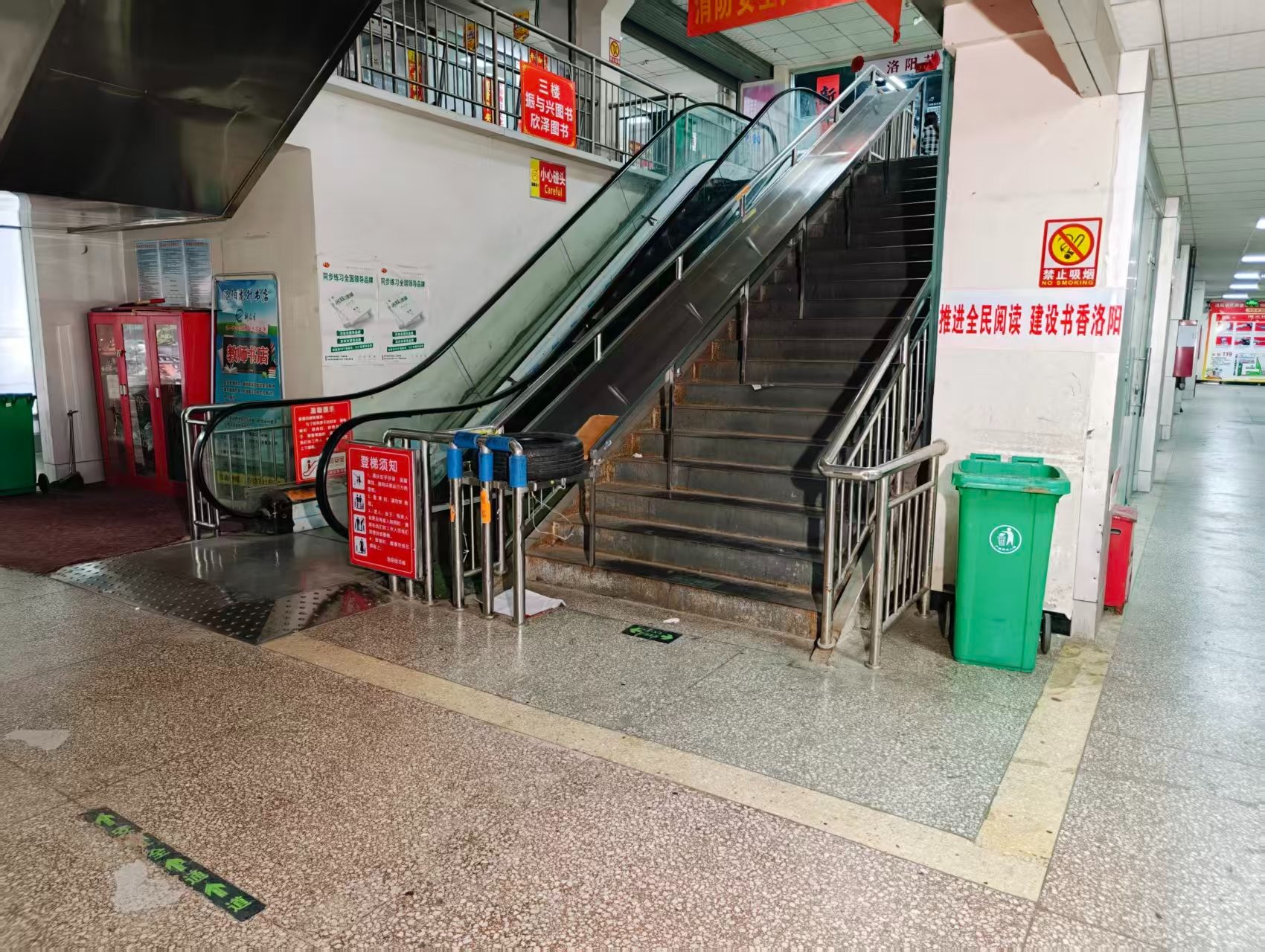福通智能制造产业园春都路副食文化园现面向社会招商，写字楼、商铺多种面积灵活出租，欢迎企业办公、商贸经营、电商直播、仓储展示、创业开店等项目入驻。_COPY